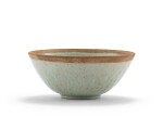 Bol 'lotus' à glaçure qingbai Dynastie des Song du Sud | 南宋 青白釉蓮瓣盌 | A qingbai 'lotus' bowl, Southern Song Dynasty