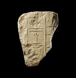An Egyptian Limestone Relief Fragment, New Kingdom, 1540-1075 B.C.