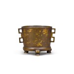 A small gold splashed censer, 17th / 18th century