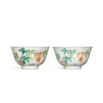Two famille-rose 'balsam pear' bowls, Seal marks and period of Daoguang