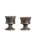 Two miniature black 'eggshell' pottery stemcups Longshan culture, c. 2500-2000 B.C. 龍山文化 蛋殼黑陶高足盃兩件