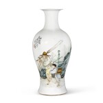 A large enamelled vase in the style of Wang Qi 20th century |  二十世紀 粉彩得利圖瓶 王琦仿款