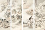 張炎夫　四時山水  | Zhang Yanfu,  Landscapes of Four Seasons