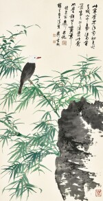 謝稚柳 Xie Zhiliu | 翠竹白頭圖 Perching by the Bamboo