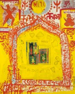 BHUPEN KHAKHAR | Interior of a Hindu House - I 