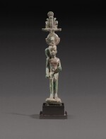 An Egyptian Bronze Figure of a Young Deity, Late Period, 712-30 B.C.