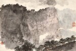 傅抱石　蒼山雲影 | Fu Baoshi, Mountains in the Clouds