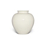 A white-glazed pottery ovoid jar, Tang dynasty | 唐 白釉罐