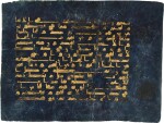 A LARGE QUR'AN LEAF IN GOLD KUFIC SCRIPT ON BLUE VELLUM, ANDALUSIA, NORTH AFRICA OR NEAR EAST, 9TH-10TH CENTURY AD