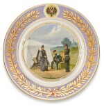 A porcelain military plate, Imperial Porcelain Factory, St Petersburg, period of Alexander II, 1870s