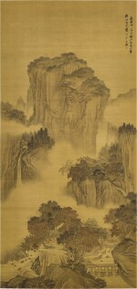 LI GU (18TH CENTURY) 李詁 | LANDSCAPE AFTER TANG YIN 倣唐寅筆意山水