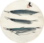 林風眠 三魚圖 | Lin Fengmian, Three Fishes
