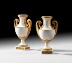 A pair of Louis XVI gilt-bronze-mounted white marble vases | Paire de vases en marbre blanc et bronze doré d'époque Louis XVI