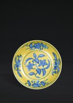 A rare yellow-ground underglaze-blue 'gardenia' dish, Mark and period of Zhengde | 明正德 黃地青花梔子花盤 《大明正德年製》款