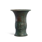 An inscribed archaic bronze ritual wine vessel, zun, Late Shang - early Western Zhou dynasty 商末至西周初 戈父辛尊