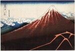KATSUSHIKA HOKUSAI (1760–1849), EDO PERIOD, 19TH CENTURY | SHOWER BELOW THE SUMMIT (SANKA HAKU-U)