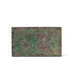A rare incised bronze 'figural' plaque, Han dynasty, possibly Dian Kingdom of Yunnan | 漢 或雲南滇國 銅鏨巫師紋牌