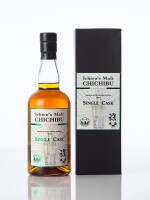  Ichiro's Chichibu Single Cask Fino #2626 59.2 ABV 2010  (1 BT70)