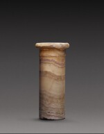 A Fragmentary Egyptian Banded Alabaster Jar, 1st Dynasty, 2965-2815 B.C.