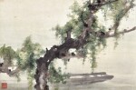 高奇峰 柳湖舟泊圖 | Gao Qifeng, Boat By the Willow Tree