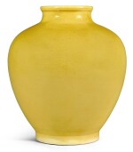 A YELLOW-GLAZED JAR DAOGUANG INCISED SEAL MARK AND PERIOD | 清道光 黃釉罐 《大清道光年製》款
