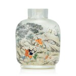 An Inscribed Inside-Painted Glass 'Wen Yanbo' Snuff Bottle By Meng Zishou, Dated Xinhai Year, Corresponding to 1911 | 辛亥（1911年） 孟子受作玻璃內畫文彥博灌水浮球圖鼻煙壺