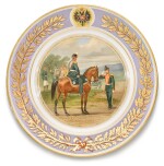 A porcelain military plate, Imperial Porcelain Factory, St Petersburg, period of Alexander II, 1870s