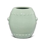 A celadon-glazed drum-shaped vase, Seal mark and period of Qianlong | 清乾隆 粉青釉鋪首耳鼓式罐 《大清乾隆年製》款
