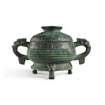 A rare inscribed archaic bronze ritual food vessel and cover (Gui), Late Western Zhou dynasty | 西周末 □慶父簋 