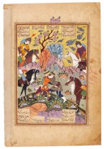 An illustrated and illuminated leaf from a manuscript of Firdausi's Shahnameh: Bizhan fighting Human, Persia, Qazwin, Safavid, last quarter 16th century