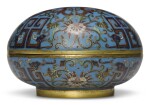  A CLOISONNE ENAMEL CIRCULAR BOX AND COVER | QING DYNASTY, 18TH/19TH CENTURY [TWO ITEMS]