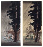 Takahashi Shotei (Hiroaki, 1871-1945) | Pre and post-earthquake editions of Evening Shower at Takaido (Takaido no yudachi) | Taisho - Showa period, 20th century