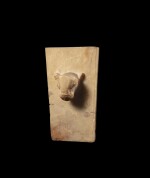 A South Arabian Alabaster Bull Stele, Qataban, 3rd Century B.C./1st Century A.D.
