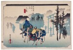 UTAGAWA HIROSHIGE (1797-1858) MISHIMA: MORNING MIST (MISHIMA, ASAGIRI), EDO PERIOD (19TH CENTURY)