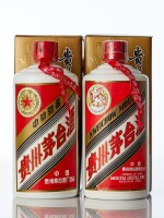 1997年產貴州茅台酒 Kweichow Moutai 1997 (2 BT50)         
