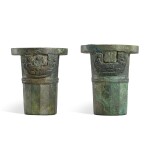 Two sets of bronze axle caps and linchpins, Eastern Zhou dynasty 東周 青銅軎轄兩套