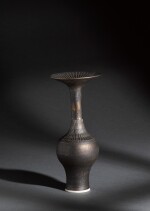 Vase with Flared Lip