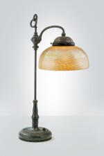 Adjustable Student Lamp