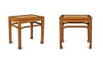 Two 'huanghuali' rectangular stools (Deng), Qing dynasty, 18th century | 清十八世紀 黃花梨有束腰羅鍋棖馬蹄足長方凳兩件