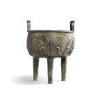 An inscribed archaic bronze ritual food vessel (Liding), Late Shang / Early Western Zhou dynasty | 商末 / 西周初 亞鼎