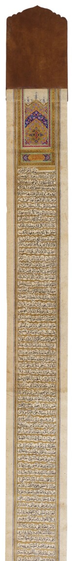 An illuminated prayer scroll, Persia, Qajar, mid-19th century