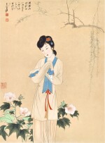 張大千　芙蓉映照娉婷臉 | Zhang Daqian (Chang Dai-chien, 1899-1983) , Lady by Hibiscus Grove