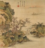  Lu Yuan, Landscape after Zhao Danian | 陸遠 擬趙大年山水