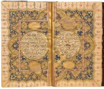 Manuscrit en arabe en naskhi, 1820. Trois volumes de dix Juz', reliés.