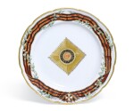 A PORCELAIN PLATE FROM THE SERVICE OF THE IMPERIAL ORDER OF ST GEORGE, GARDNER PORCELAIN MANUFACTORY, VERBILKI, LATE 18TH CENTURY