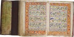 A large illuminated Qur’an, copied by Mujannad ibn Ibrahim al-Aqushi, East Caucasus, Dagestan, dated 13 Dhu’l-Hijjah 1289 AH/10 February 1873 AD