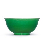 A green-glazed bowl Mark and period of Guangxu | 清光緒 綠釉盌 《大清光緒年製》款