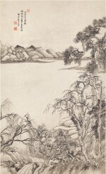Wang Hui 1632 - 1717 王翬 1632-1717 | Landscape 山水