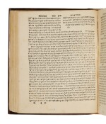 Babylonian Talmud, Tractate Bava Batra, [Krakow: Aaron and Mordecai Prostitz, 1616-ca. 1620]