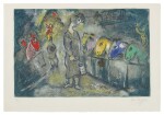 MARC CHAGALL | THE CIRCUS: ONE PLATE (M. 510; SEE C. BKS. 68)